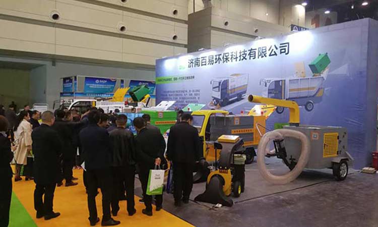 河南環(huán)衛(wèi)展，百易環(huán)衛(wèi)新產(chǎn)品成亮點