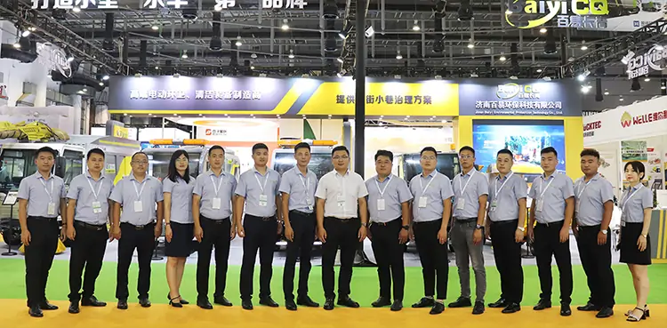 中國環(huán)衛(wèi)博覽會，百易長青邁進環(huán)衛(wèi)發(fā)展新征程