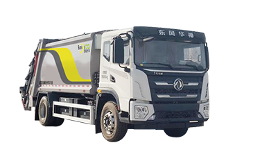 新能源壓縮式垃圾車BY-CS18000