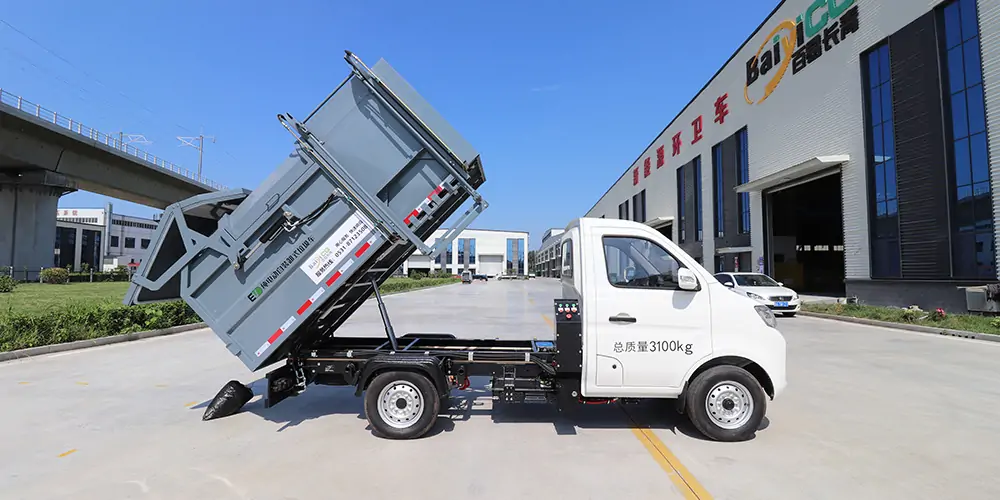 新能源側(cè)裝垃圾車，新能源垃圾車，小型垃圾車，純電動垃圾車，環(huán)衛(wèi)垃圾車，垃圾車