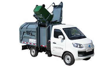 新能源自卸式垃圾車BY-LC3100