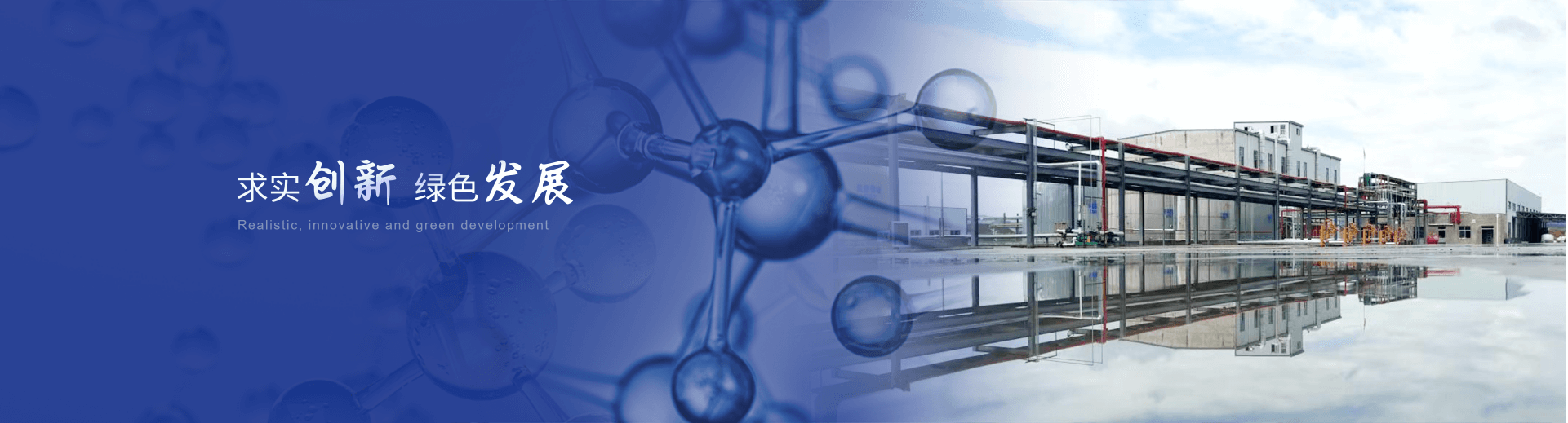 南京榮泰得環(huán)?？萍贾铝τ跓峁袒瘎?光固化劑,芳香酸等產(chǎn)品